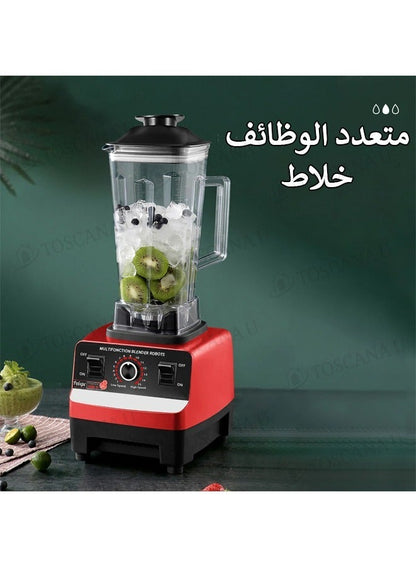 خلاط كهربائي 2 في 1 مع مطحنة حبوب | خلاط متعدد الوظائف بقوة 1200 واط لتحضير العصائر، ومشروبات "السموذي"، وسحق الثلج، وطحن التوابل | سعة 2 لتر
